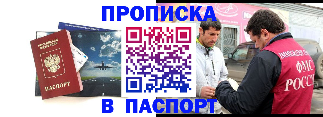 форма 3 в Белоярске